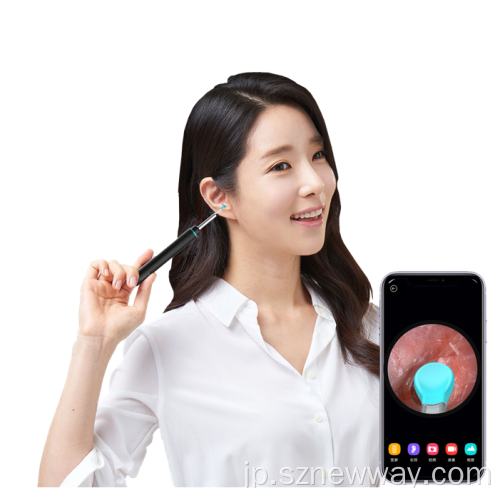 Xiaomi Bebird R1 EAR内視鏡の耳洗剤Earwax